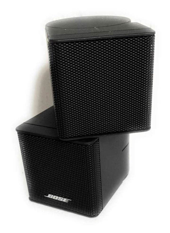 Are Bose Jewel Cube speakers wireless?