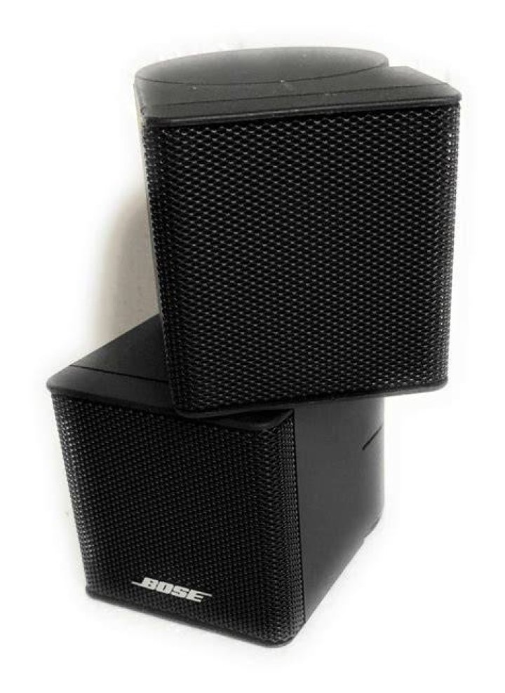 Are there any Bose jewel cube speakers left?