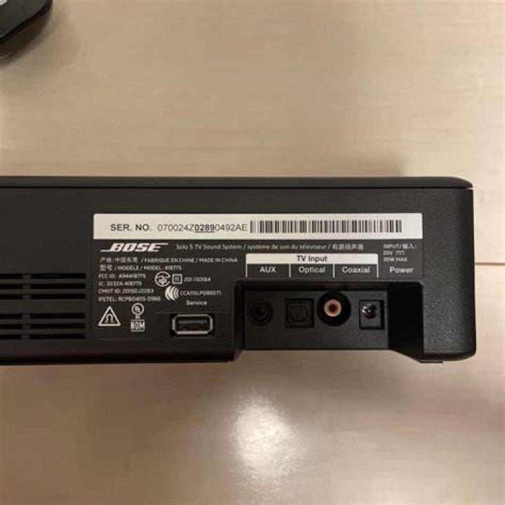 Does Bose Solo 5 have optical cable?