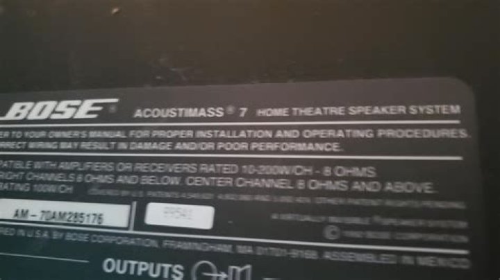 How do you turn on Acoustimass module?