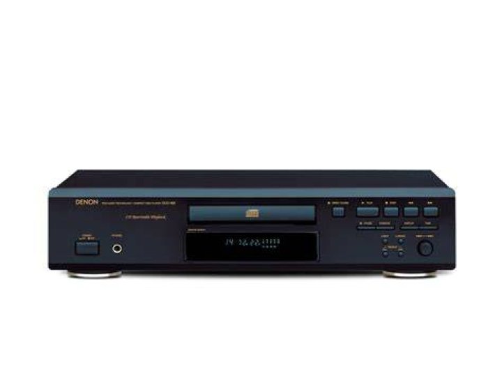 Is the Denon dcd-1450 CD player good?